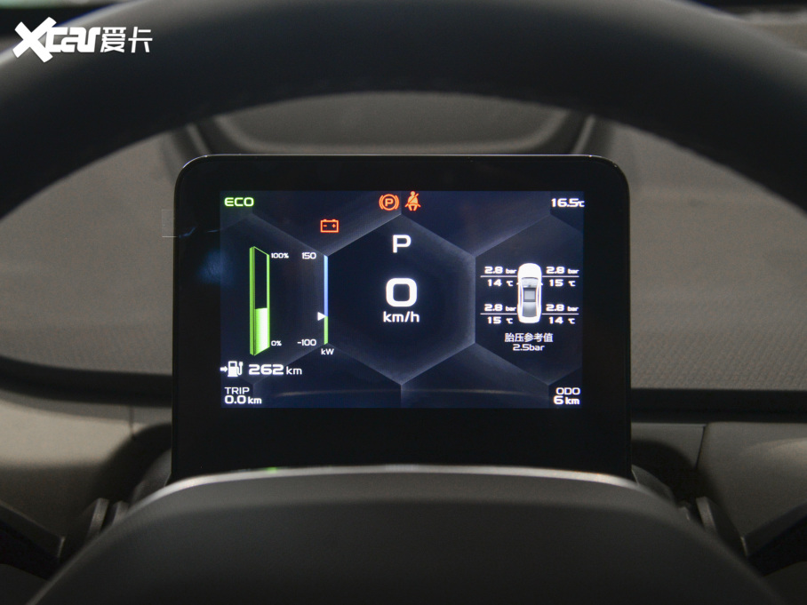 2021׺A Pro m(x) 600KM A600(yu)