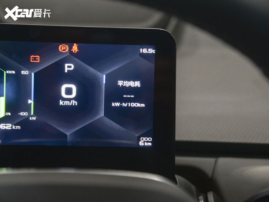 2021׺A Pro m(x) 600KM A600(yu)