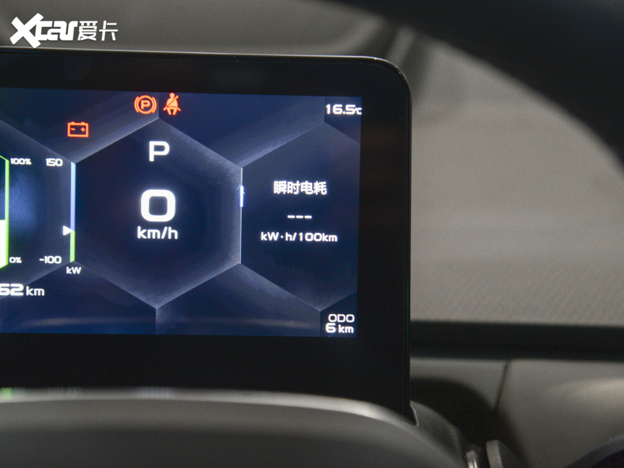 2021׺A Pro m(x) 600KM A600(yu)