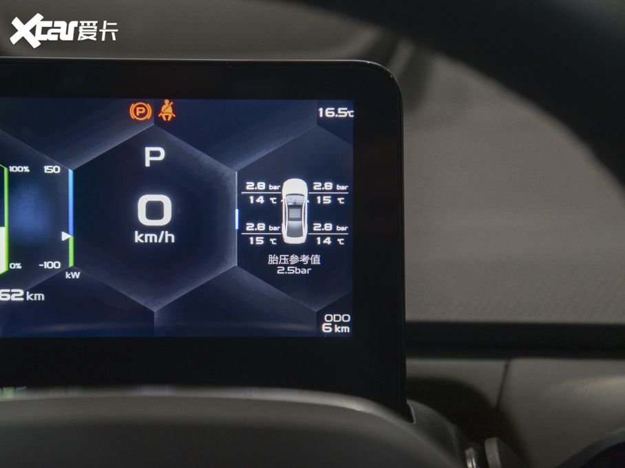 2021׺A Pro m 600KM A600