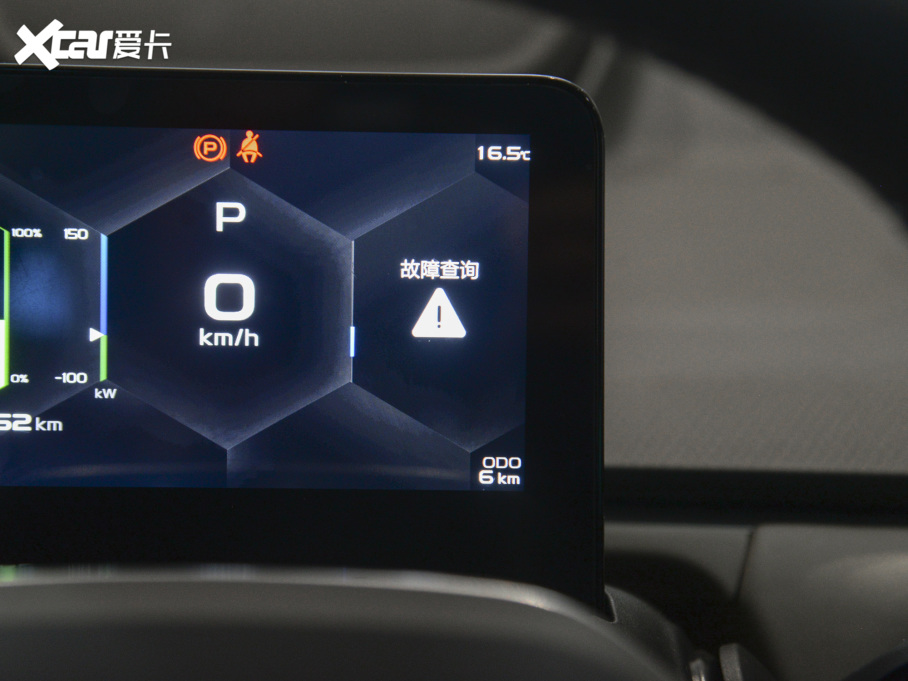 2021׺A Pro m(x) 600KM A600(yu)