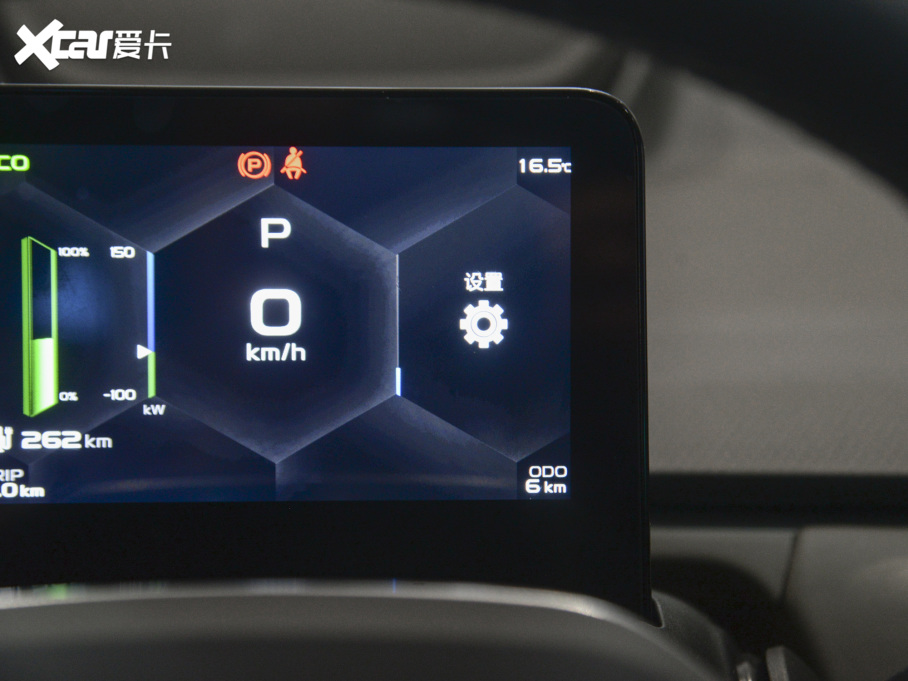 2021׺A Pro m 600KM A600