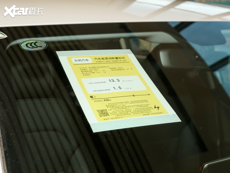 2021׺A Pro ߾Sm 430KM A430а