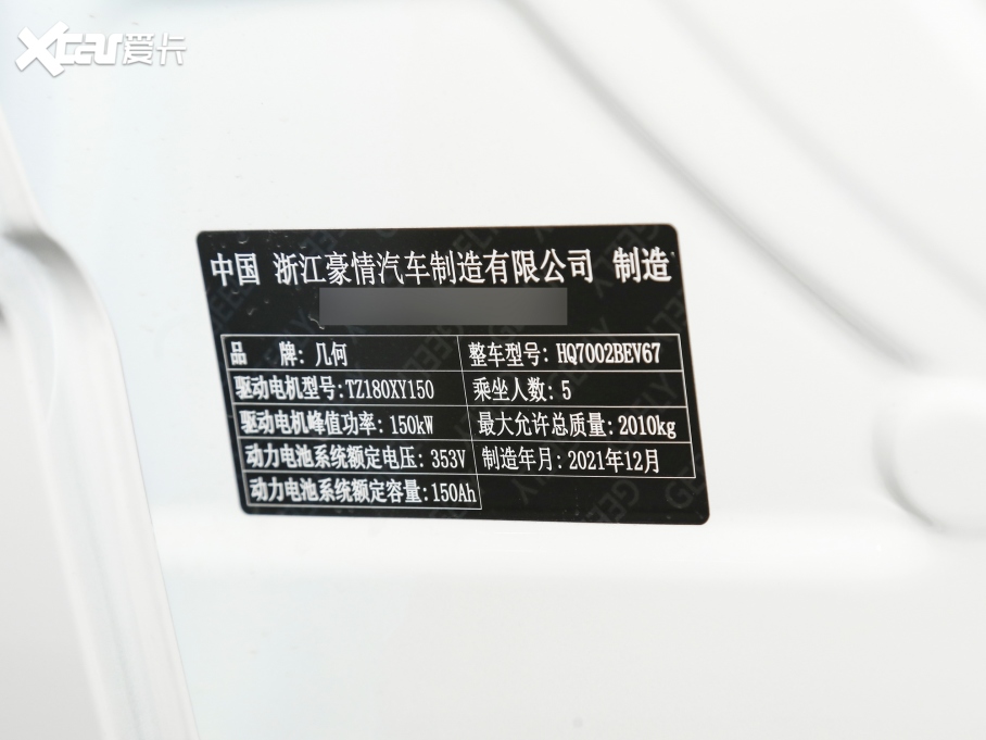 2021׺A Pro ߾Sm 430KM A430а