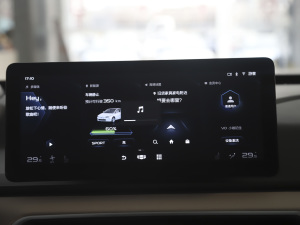 2021Pro m 600KM A600緽 п_@ʾ