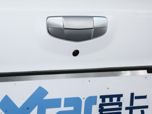 2021Pro m(x) 600KM A600 (x)(ji)^