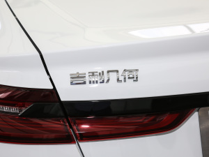 2021Pro m 600KM A600 ^