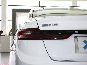 2021Pro m 600KM A600 ^