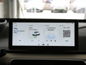 2021Pro m 600KM A600 {