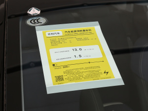 2021Pro m 600KM A600 ŲͺĘʾ