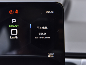 2021Pro ߾Sm(x) 430KM A430ƽ п؅^(q)