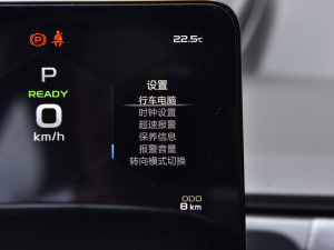 2021Pro ߾Sm(x) 430KM A430ƽ п؅^(q)