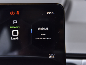 2021Pro ߾Sm(x) 430KM A430ƽ п؅^(q)