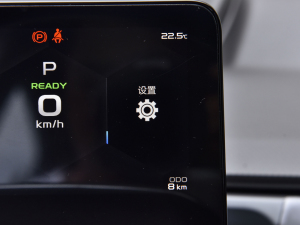 2021Pro ߾Sm(x) 430KM A430ƽ п؅^(q)