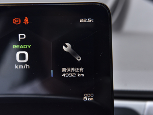 2021Pro ߾Sm(x) 430KM A430ƽ п؅^(q)