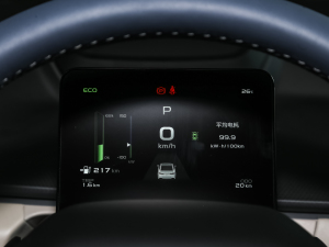 2021Pro m 600KM A600ħ x