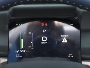 2021Pro m 600KM A600\ п؅^