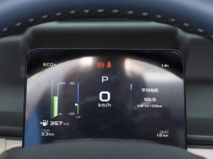 2021Pro m 600KM A600\ п؅^