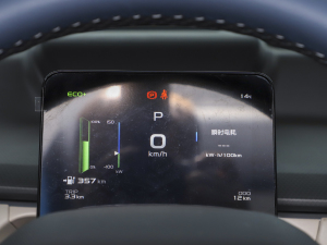 2021Pro m(x) 600KM A600\(yn) п؅^(q)