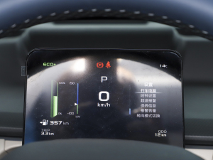 2021Pro m(x) 600KM A600\(yn) п؅^(q)