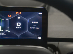 2021Pro m 600KM A600 п؅^