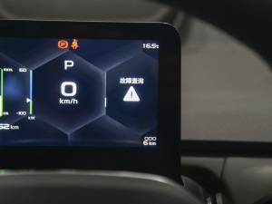 2021Pro m 600KM A600 п؅^