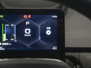 2021Pro m 600KM A600 п؅^