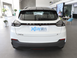 2021款C550 幂方版 正后	