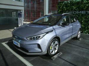 2021款C550 魔方版 左前45度