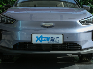 2021款C550 魔方版 中网