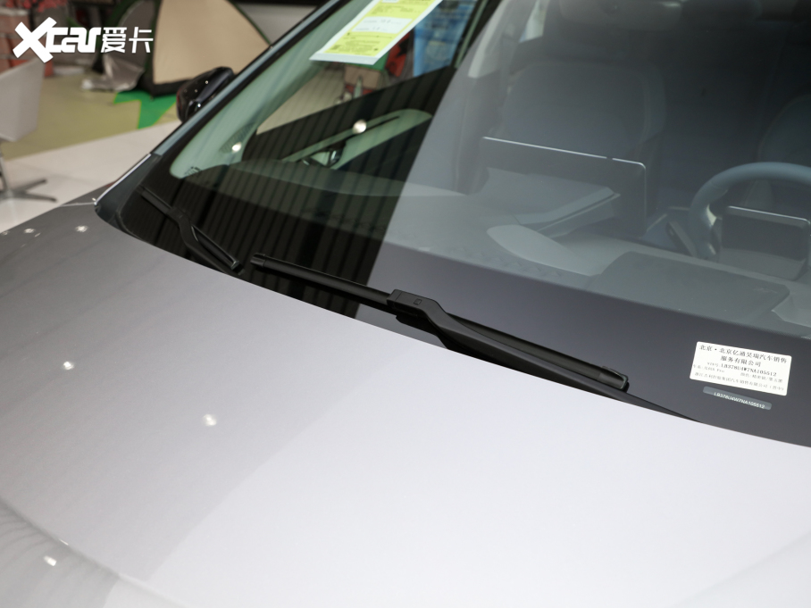 2022׺A Pro 600KM tOPlus