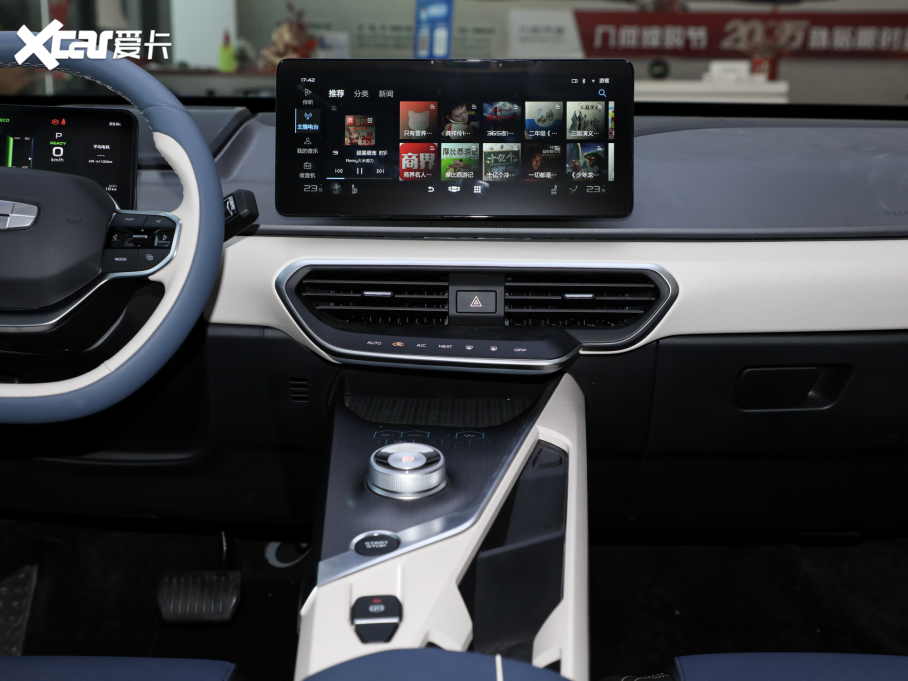 2022׺A Pro 600KM tOPlus