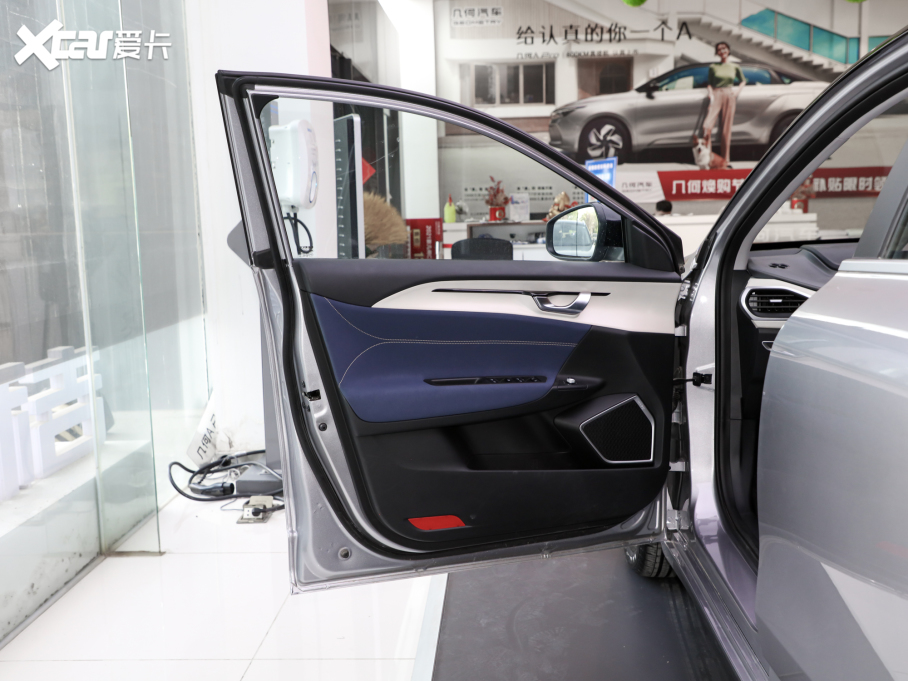 2022׺A Pro 600KM tOPlus