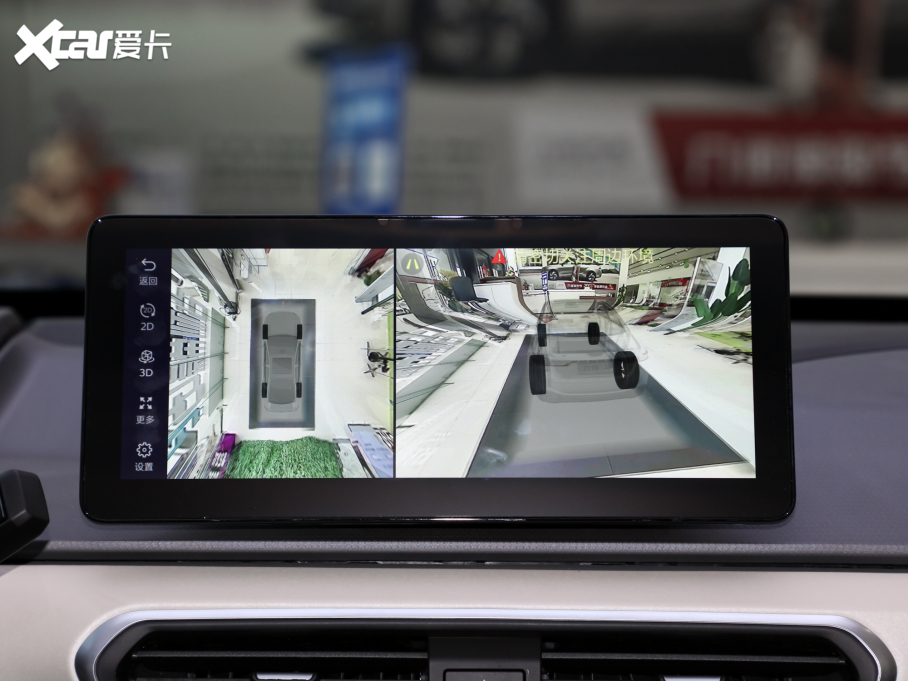 2022׺A Pro 600KM tOPlus