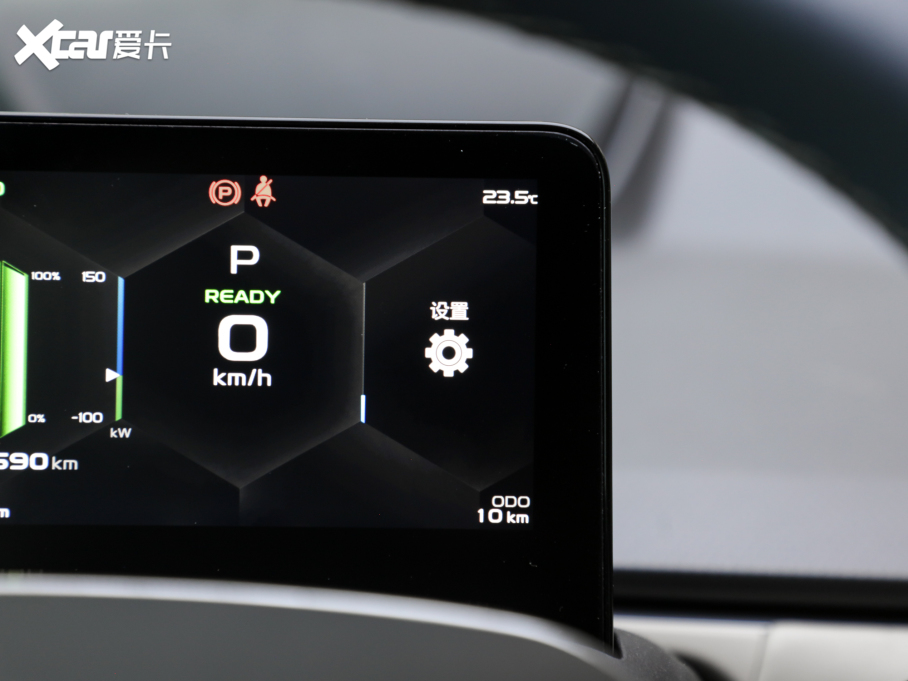 2022׺A Pro 600KM tOPlus