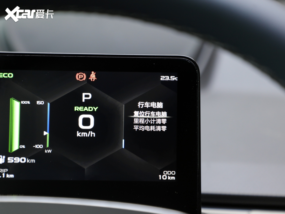 2022׺A Pro 600KM tOPlus