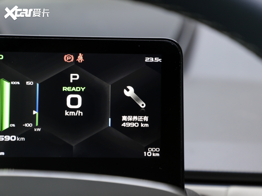 2022׺A Pro 600KM tOPlus