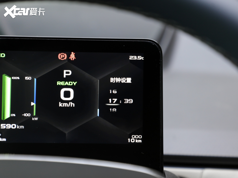 2022׺A Pro 600KM tO(png)Plus