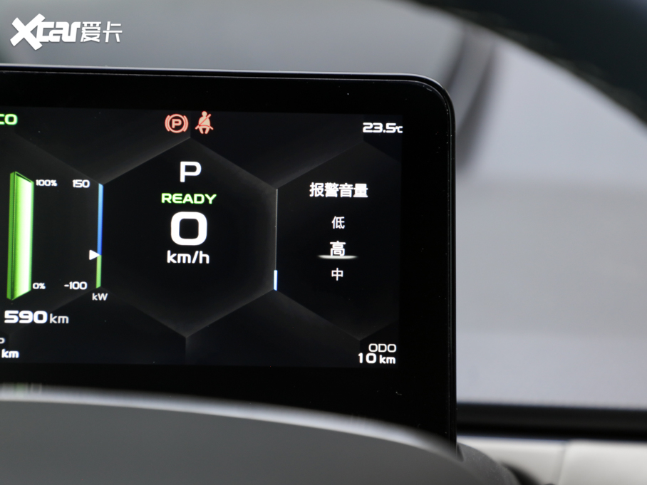 2022׺A Pro 600KM tOPlus