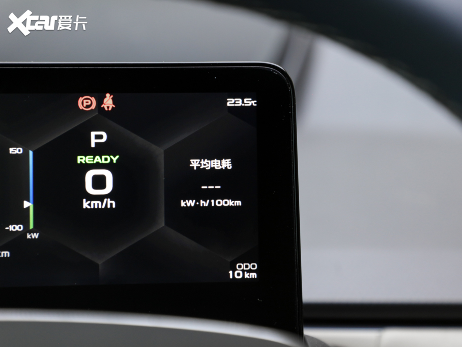 2022׺A Pro 600KM tOPlus