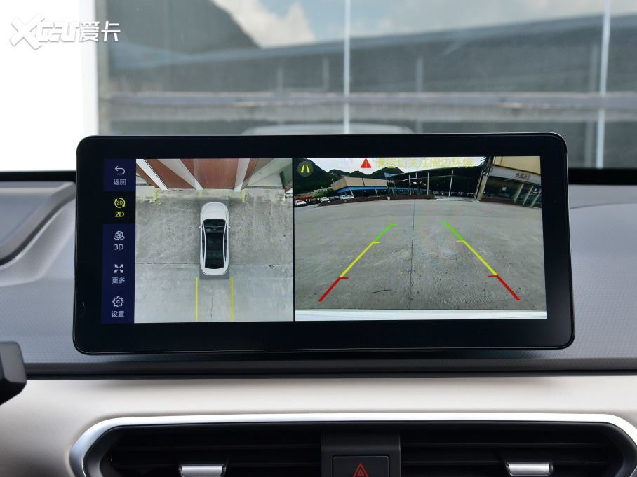 2022׺A Pro 430KM OPlus