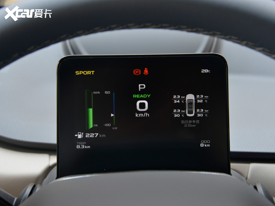 2022׺A Pro 430KM OPlus