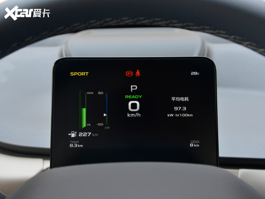 2022׺A Pro 430KM OPlus