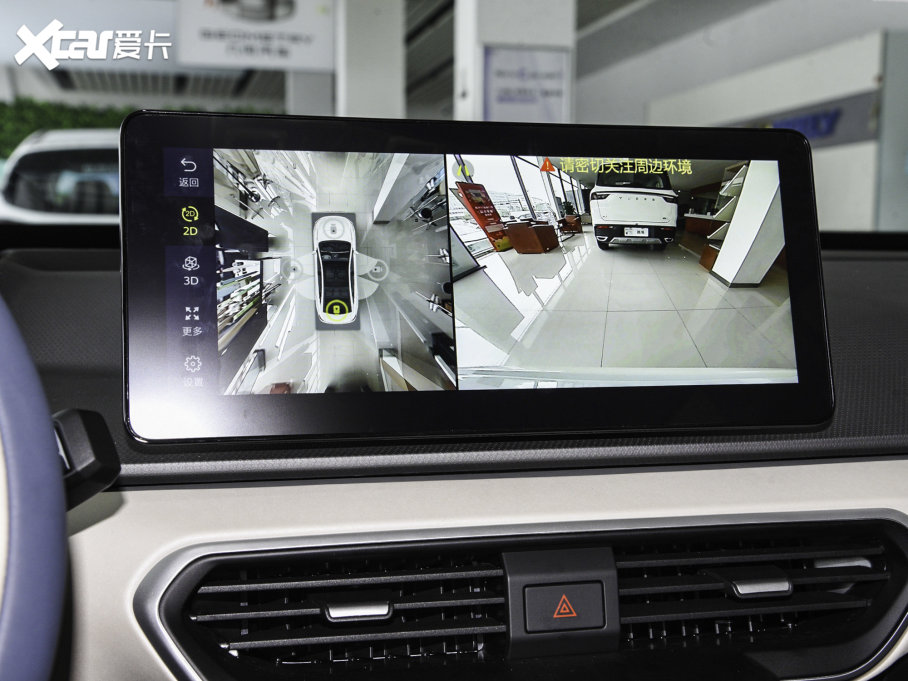 2022׺A Pro 430KM OHalo