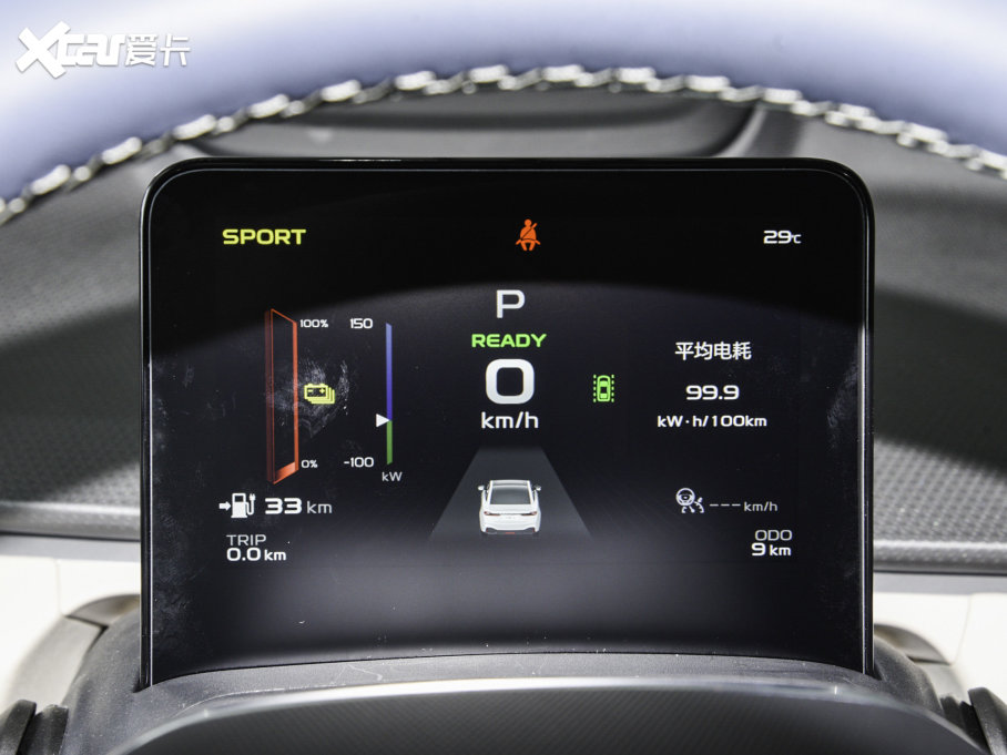 2022׺A Pro 430KM OHalo