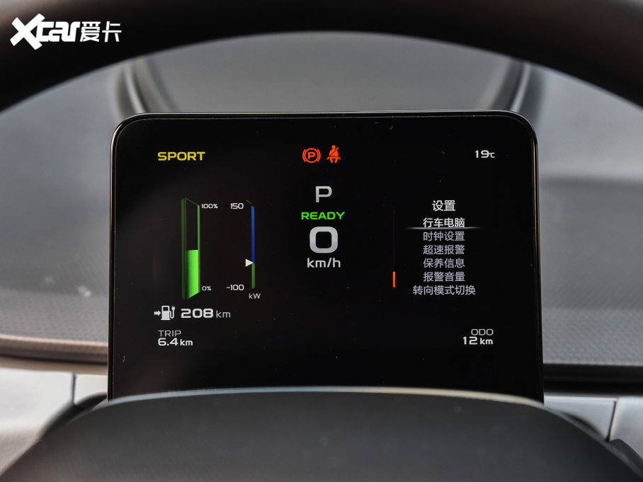 2022����׺�A Pro 430KM ���а�