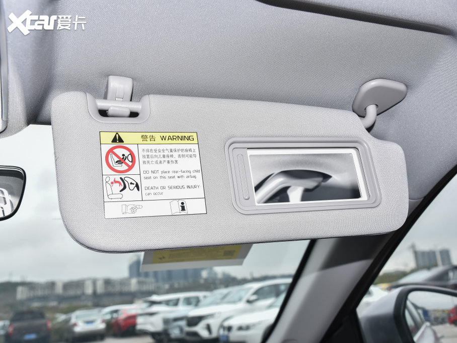 2022׺A Pro 430KM OPro