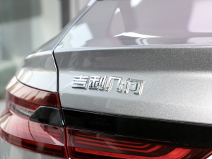 2022Pro 600KM tOPlus ^