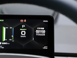 2022Pro 600KM tOPlus п؅^(q)