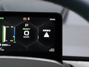 2022Pro 600KM tOPlus п؅^(q)